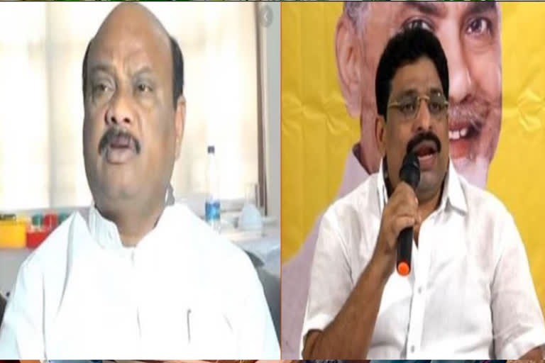 ayyanna patrudu budda venkanna fires on cm jagan