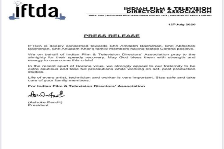 IFTDA  സിനിമാ- ടെലിവിഷൻ  ഇന്ത്യൻ ഫിലിം ആൻഡ് ടെലിവിഷൻ ഡയറക്‌ടേഴ്‌സ് അസോസിയേഷൻ  ഐ.എഫ്.ടി.ഡി.എ  അമിതാഭ് ബച്ചൻ, അനുപം ഖേർ  സംവിധായകരുടെ സംഘടന  covid protocol strictly in film- tv sets  amitabh bachchan  abhishek bachchan  indian film and television directors association  anupam kher  rekha  post production studios  IFTDA directs to follow covid protocol