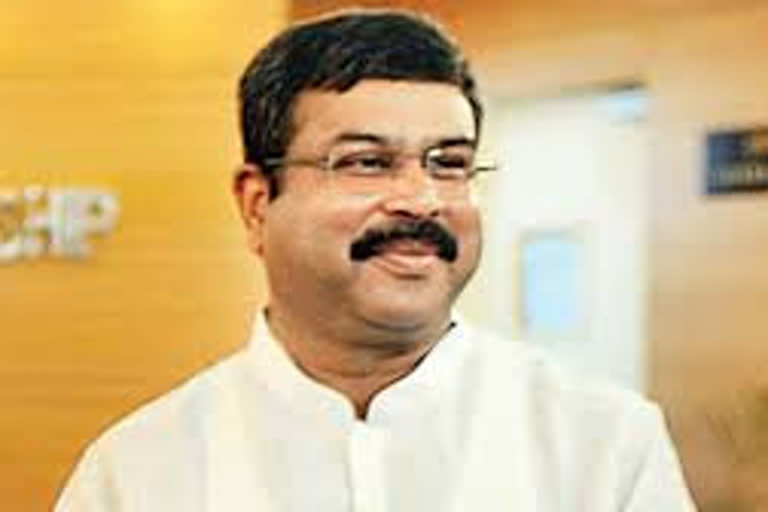 Dharmendra Pradhan