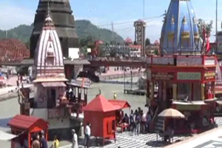 Haridwar