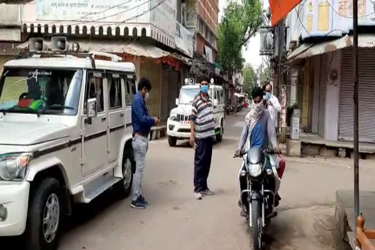 Officers on the streets to follow Sunday lockdown in chhatarpur