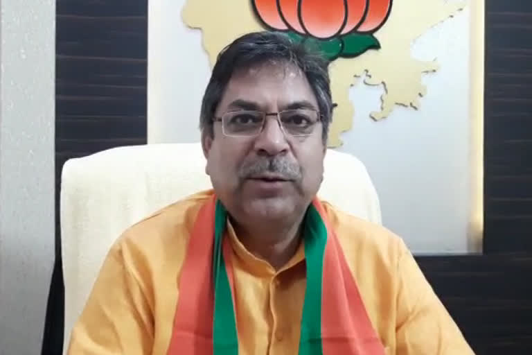 statement of Satish Poonia, BJP state president Satish Poonia