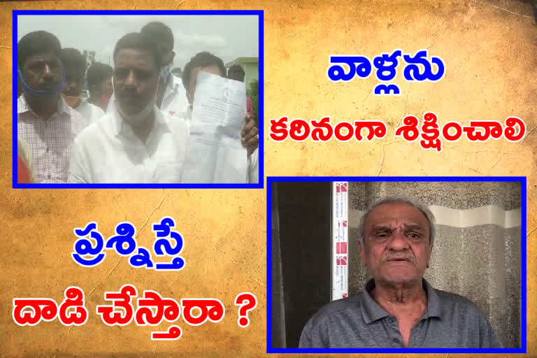 తీన్మార్ మల్లన్నపై తెరాస కార్యకర్తల దాడులు.. కారు ధ్వంసం