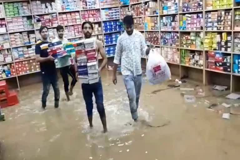 Water filled in the basement of the shoe store in Sirsa