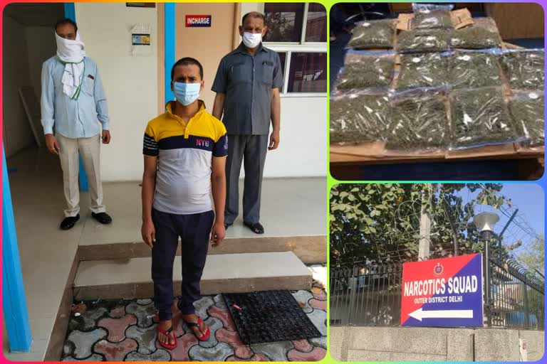 Narcotics Squad Team Arrested One With 5 Kg Hemp