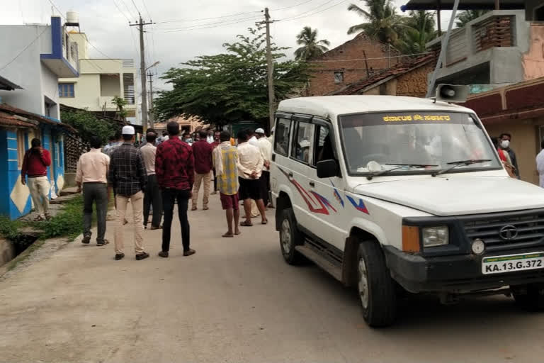 Arakalagudu Basavanagudi Street Seal Down