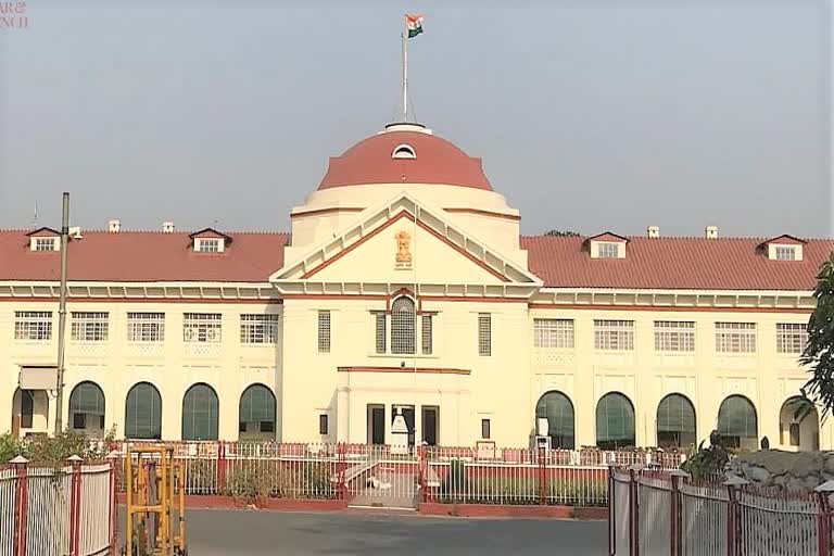 Patna High Court