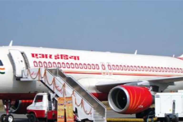 Air India