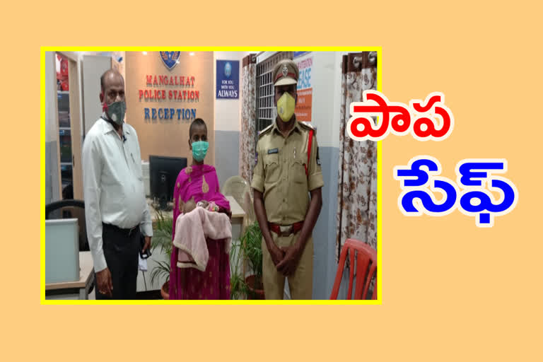 mangalhat police amputate the four months baby kidnap case in hyderabad