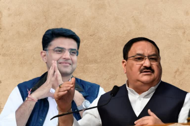 Rajasthan political crisis