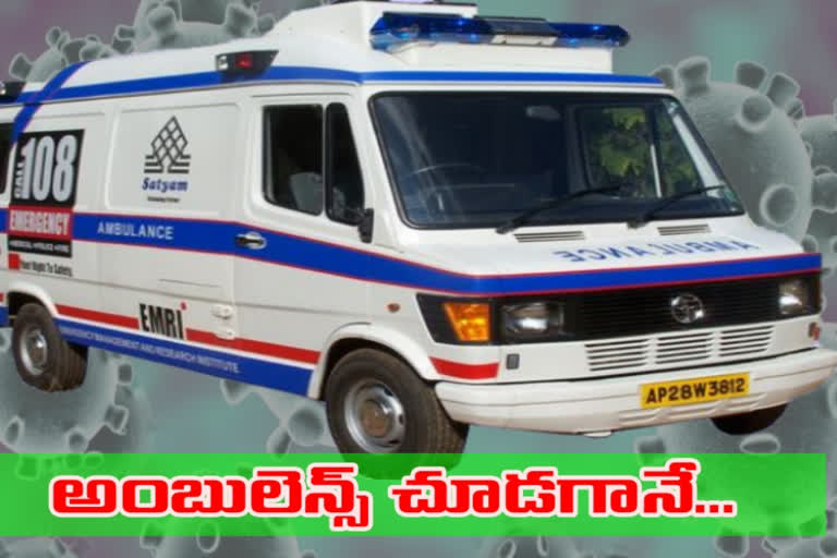 old-women-died-in-kadapa-over-corona-fear