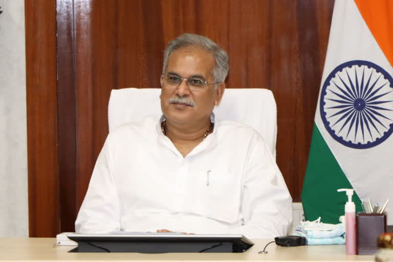 cm bhupesh baghel