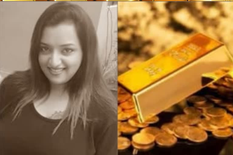 Kerala gold smuggling case