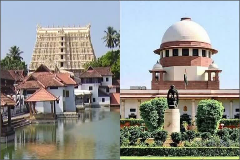 sree padmanabha swamy temple case supreme court verdict today  ശ്രീപത്മനാഭസ്വാമി ക്ഷേത്രം ഏറ്റെടുക്കൽ  സുപ്രീം കോടതി വിധി ഇന്ന്  ശ്രീപത്മനാഭസ്വാമി ക്ഷേത്രം  sree padmanabha swamy temple