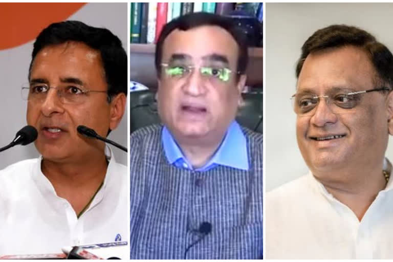 Randeep Surjewala, Ajay Maken and Avinash Pandey reached Jaipur