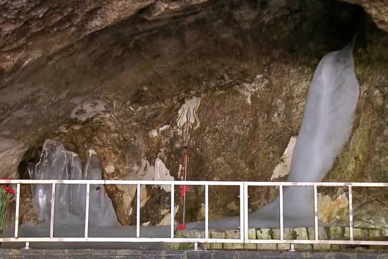 amarnath