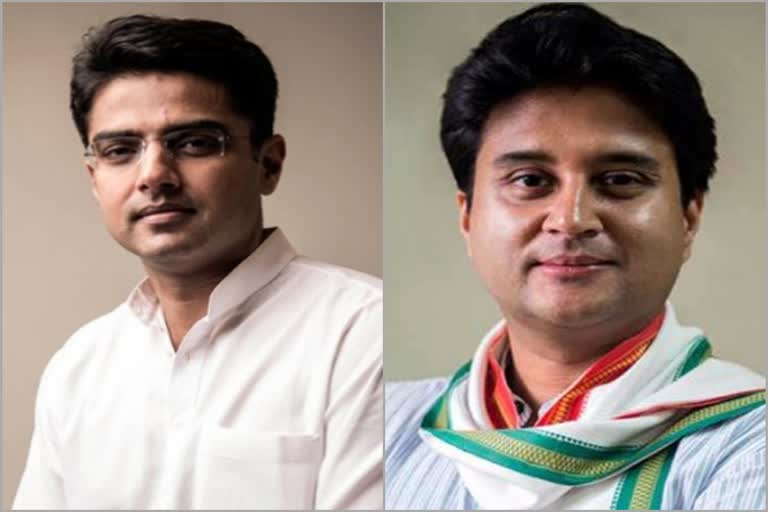 राज्यसभा सांसद ज्योतिरादित्य सिंधिया, sachin pilot