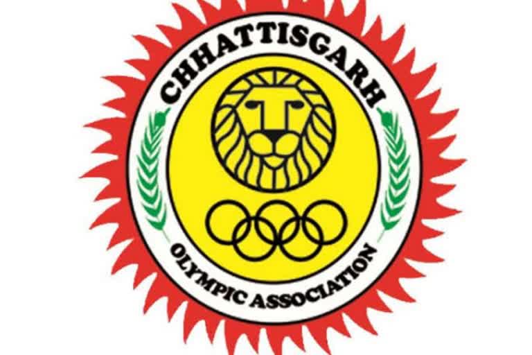 chhattisgarh olympic association