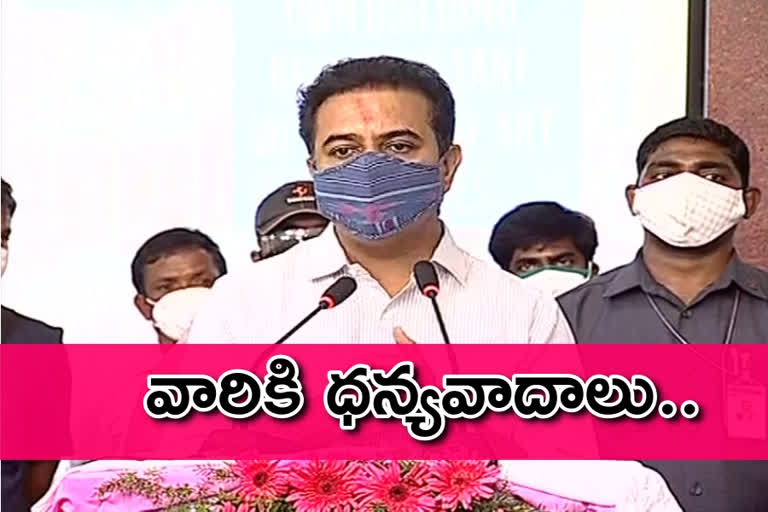 There is a need to increase confidence in the medical system: KTR