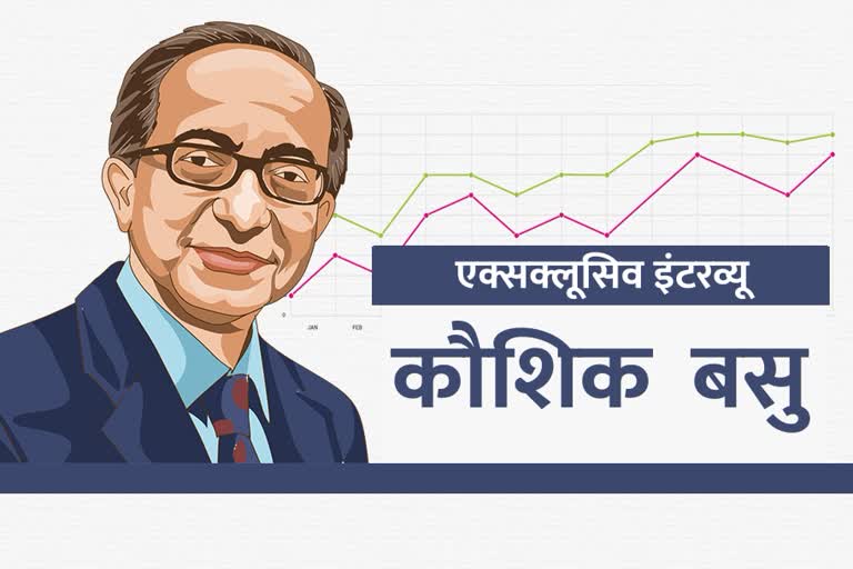 भारत को वह गलती नहीं करनी चाहिए जो अधिकांश विफल राष्ट्रों ने की है: कौशिक बसु