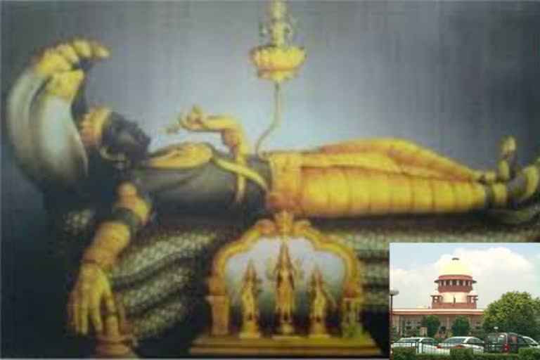 Padmanabhaswamy temple case, Padmanabhaswamy temple case news, SC upholds rights of Travancore royal family, rights of Travancore royal family in Padmanabhaswamy temple, ಕೇರಳದ ಶ್ರೀ ಪದ್ಮನಾಭ ಸ್ವಾಮಿ ದೇಗುಲ, ಕೇರಳದ ಶ್ರೀ ಪದ್ಮನಾಭ ಸ್ವಾಮಿ ದೇಗುಲ ಸುದ್ದಿ, ತಿರುವಾಂಕೂರು ರಾಜಮನೆತನಕ್ಕೆ ಹಕ್ಕು ನೀಡಿದ ಸುಪ್ರೀಂಕೋರ್ಟ್​,