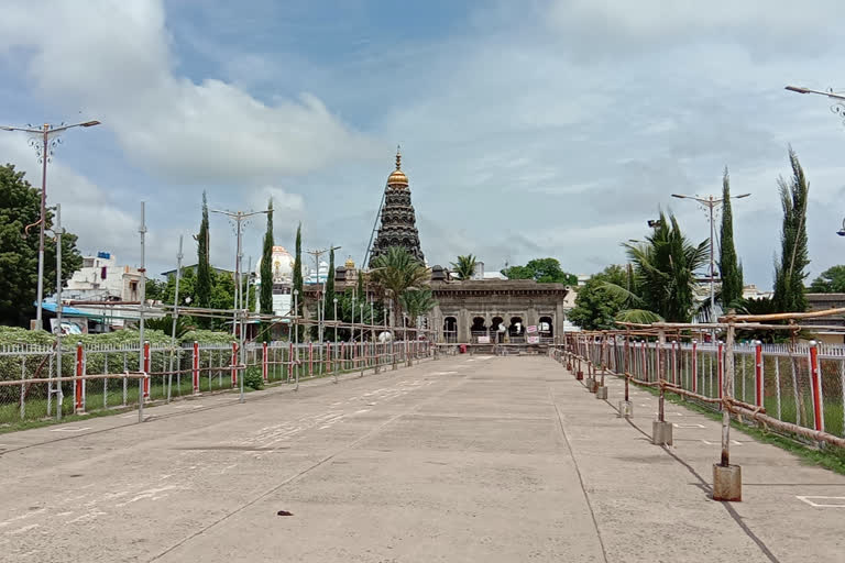 Sharanabasaveshwara Temple