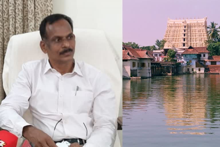 Sreepadmanabha swamy temple executive officer  padmanabha swamy temple executive officer  sc verdict on Sreepadmanabha swamy temple  ശ്രീപത്മനാഭ സ്വാമി ക്ഷേത്ര ഭരണം  എക്സിക്യൂട്ടീവ് ഓഫീസർ വി. രതീശൻ  ബി. നിലവറ