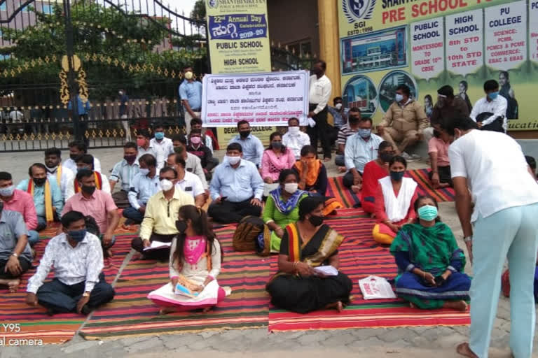 protest-by-private-school-teachers-demanding-fulfillment-of-various-demands