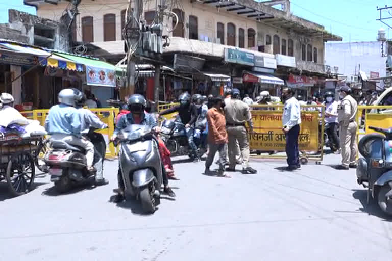 dehradun