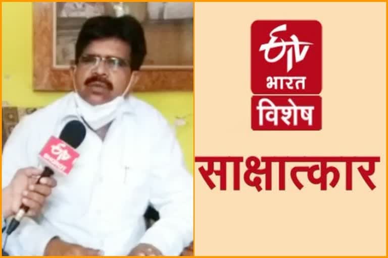 bharatpur news  राजस्थान में सियासी घमासान