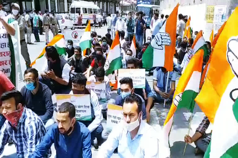 Congress protests to open tourism