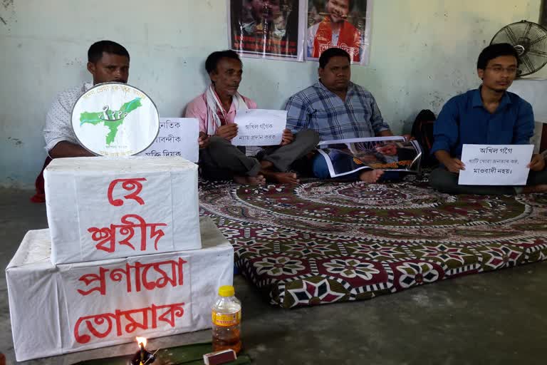 KMSS  hunger strike At Teok