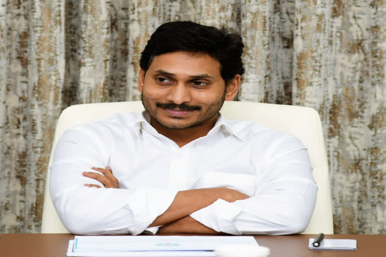 cm jagan