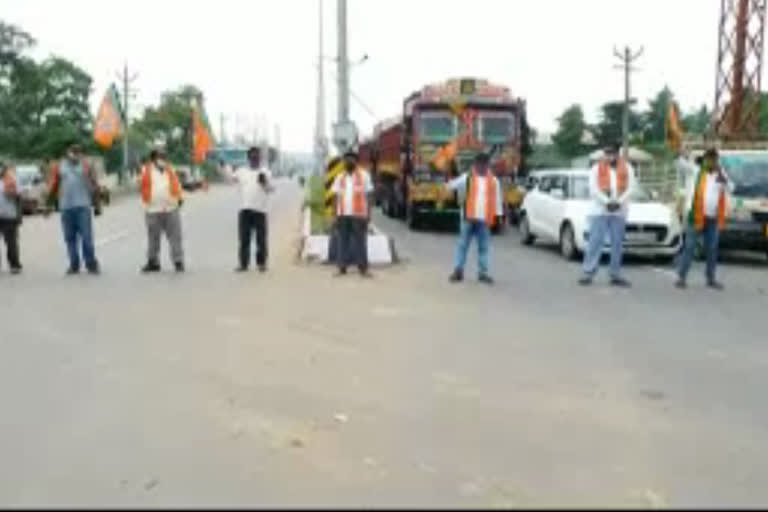 BJP Leaders Strike for Against to Attack on MP Aravind