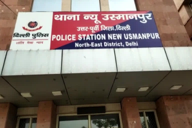 young man injured by stabbing in osmanpur delhi