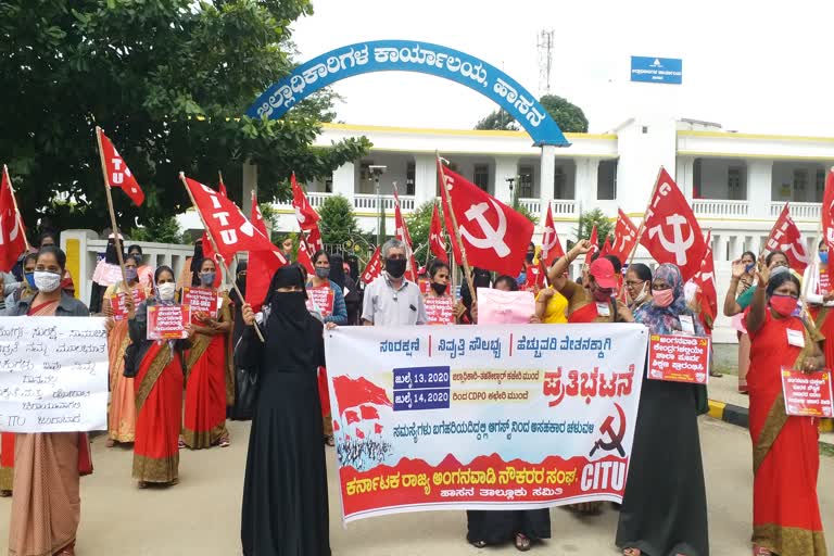 Anganwadi Employees protest demanding fulfillment of various demands