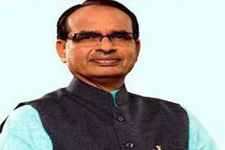 Shivraj's first meeting with the cabinet after the division of the department