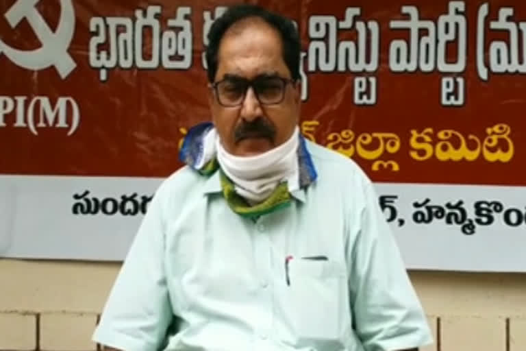 CPM State Secretary Tammineni Veerabhadram Fires on KCR Government