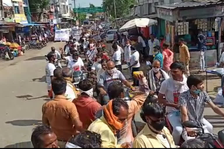 A rally was organized in Dewas to make Bagli a district