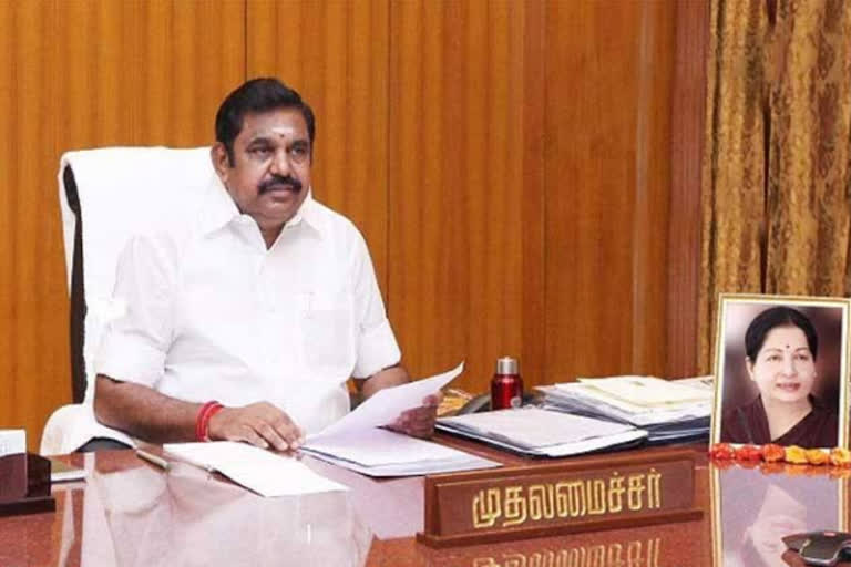 cm-edappadi-palaniswami