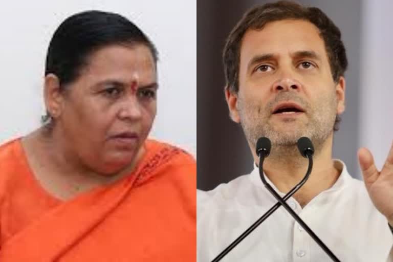 UMA BHARTI