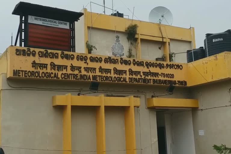 ଜାରି ରହିବ ବର୍ଷା, ବିଭିନ୍ନ ଜିଲ୍ଲାକୁ ୟେଲୋ ୱାର୍ନିଂ