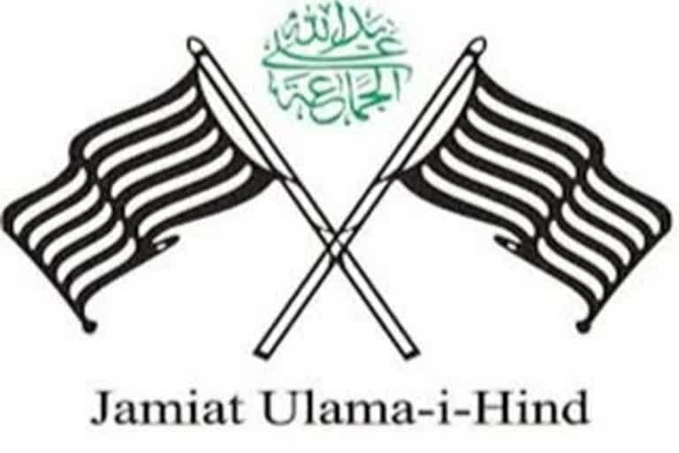 Qurbani is obligatory: jamiat ulama e hind maharashtra