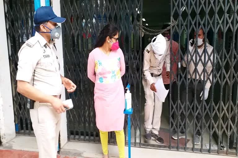 Indore Police