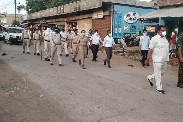 Panna Police's city tour