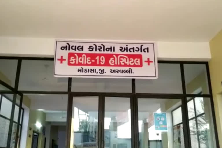 કોરોનાથી વધુ એકનું મોત, મૃત્યુઆંક પહોંચ્યો 29 પર