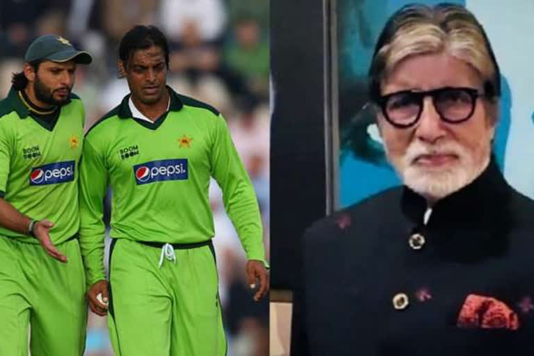 Shahid Afridi, Shoaib Akhtar, Afridi and Akhtar wish Amitabh Bachchan, Amitabh and family speedy recovery, Covid-19, ଅମିତାଭଙ୍କ ଆରୋଗ୍ୟ କାମନା କଲେ ଆଫ୍ରିଦି ଓ ଅଖତର, ଶୋଏବ ଅଖତର, ଶାହିଦ ଆଫ୍ରିଦି