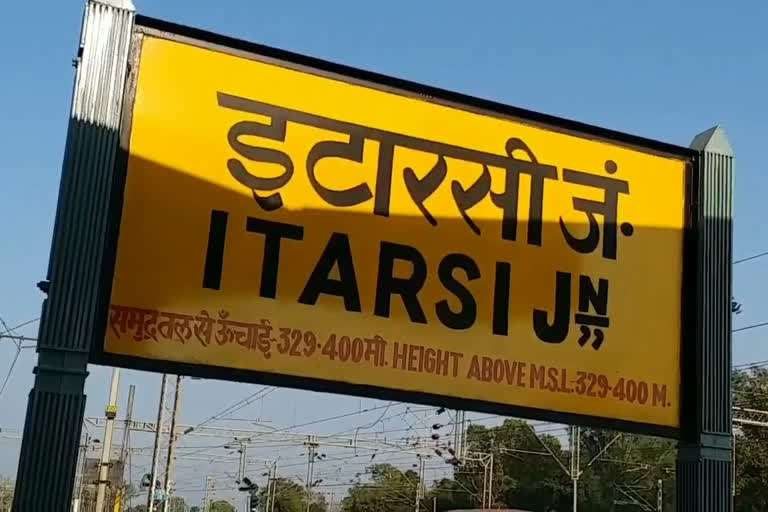 Lockdown in itarsi