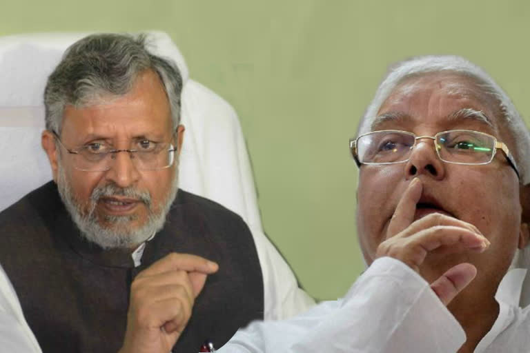 sushil modi attack lalu yadav