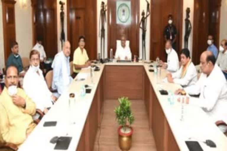 Bhupesh Cabinet meeting